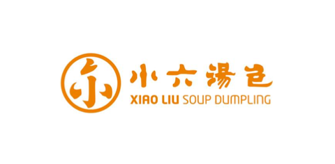 西安小六湯包餐飲股份有限公司
