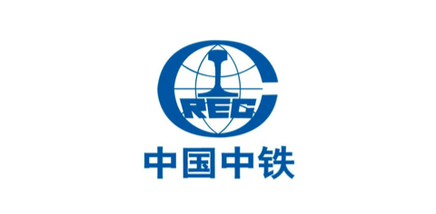 中國(guó)中鐵股份有限公司