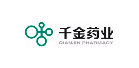 千金藥業(yè)股份有限公司